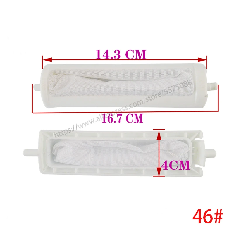 Washing machine filter XQB50-939G, XQB45-839GA mesh bag mesh bag washing machine filter box