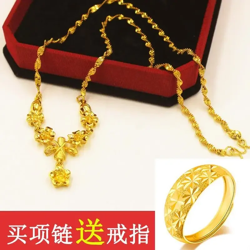 

Mencheese Copy 100% Vietnam Placer Gold Wedding Simulation Colorfast Elegant High-End Bridal Jewelry Pendant Necklace