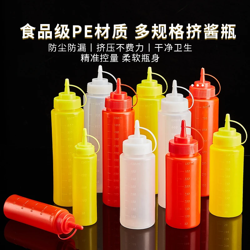 Household Multifunctional Squeeze Sauce Bottle Soy Sauce Pot Kitchen Supplies Tip Dressing Jam Salad Squeeze Bottle