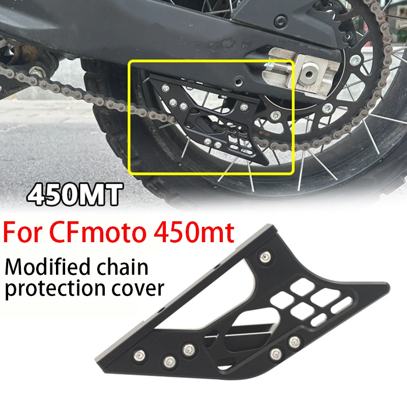 

For CFmoto 450mt,Motorcycle modification chain protection cover, chain protection decorative accessories