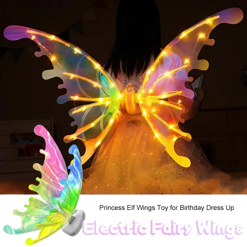 Electric Fairy Wings Light Up For Kids With 4 Color LED Light & Music Costume Luminous Wings Dress Up Christmas Gift For Girls