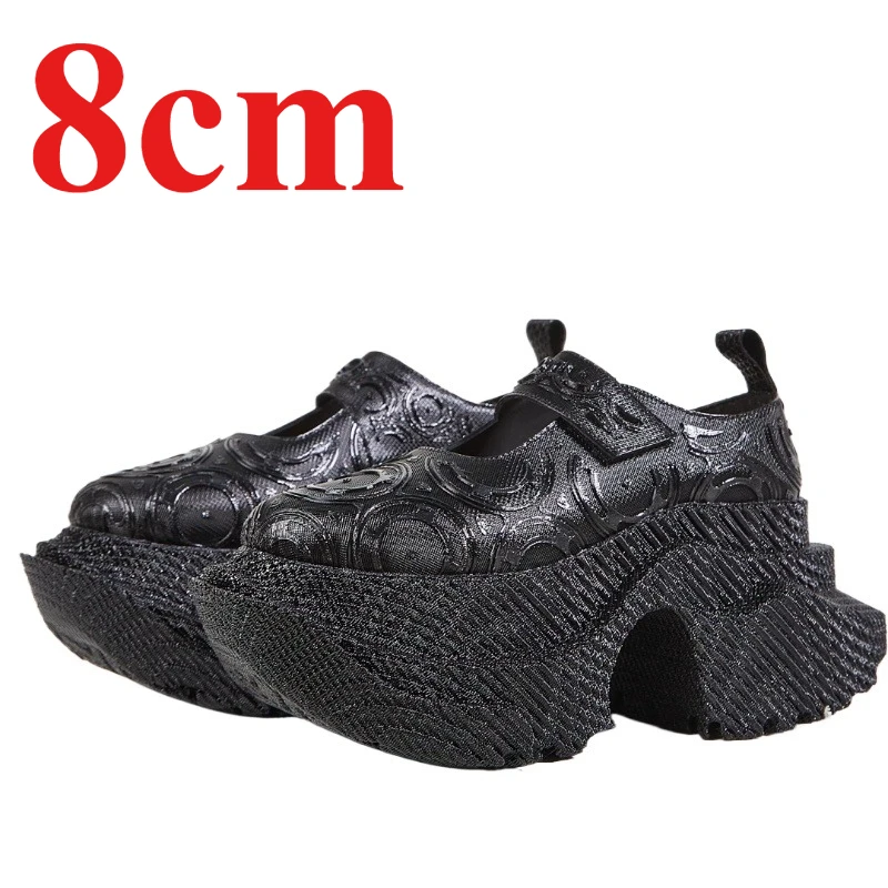 

3D Printed Original Design Shock-absorbing Ugly Cute Fashion Shoes for Women's Height Increase 8cm Thick Soled Comfortable Shoes