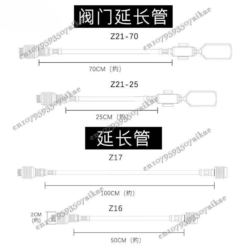 Z21-25 Outdoor Camping Equipment Stainless Steel High Pressure Gas Tank Threaded Gas Pipe