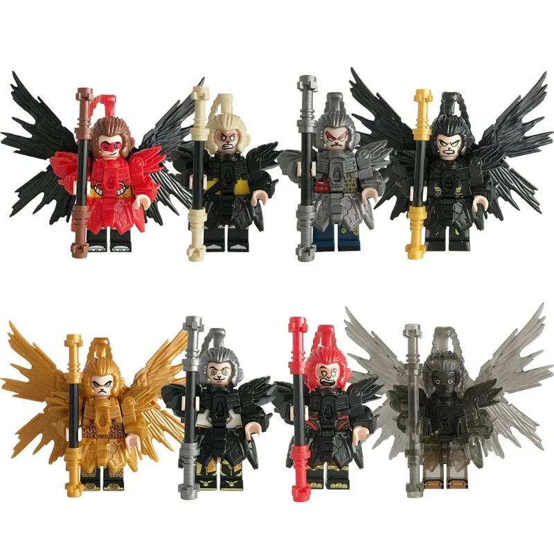 Building Blocks Fig…