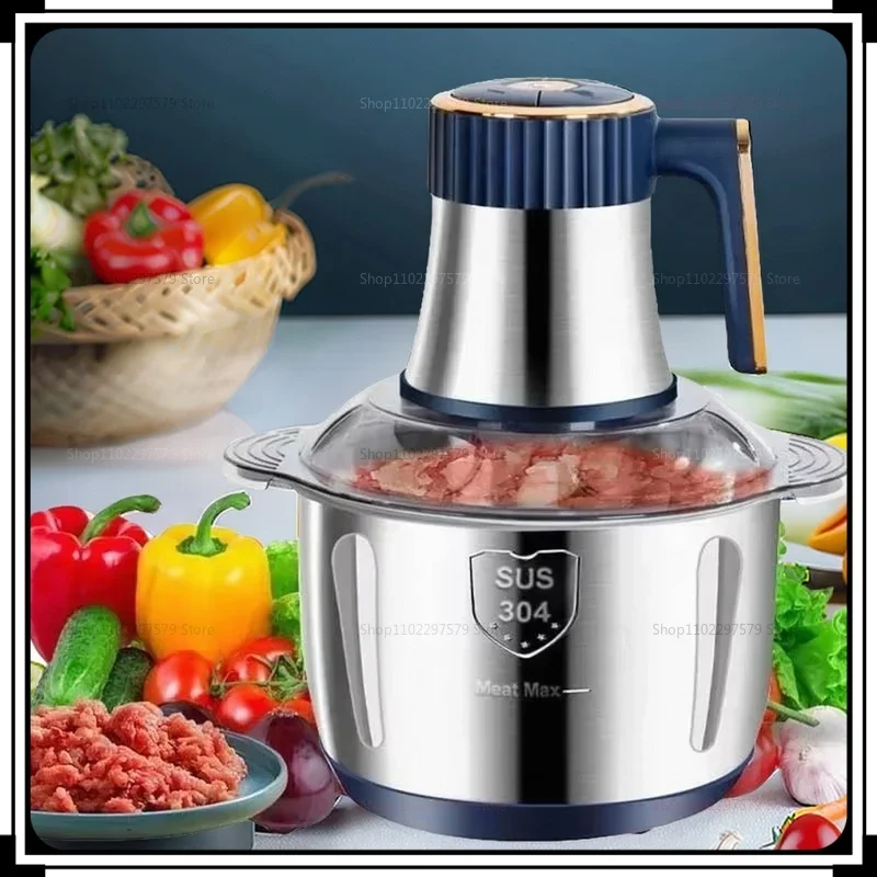 

Household Meat Grinder Five-speed Stainless Steel Ground Meat Fruit and Vegetables Electric Kitchen Blenders Food Processor
