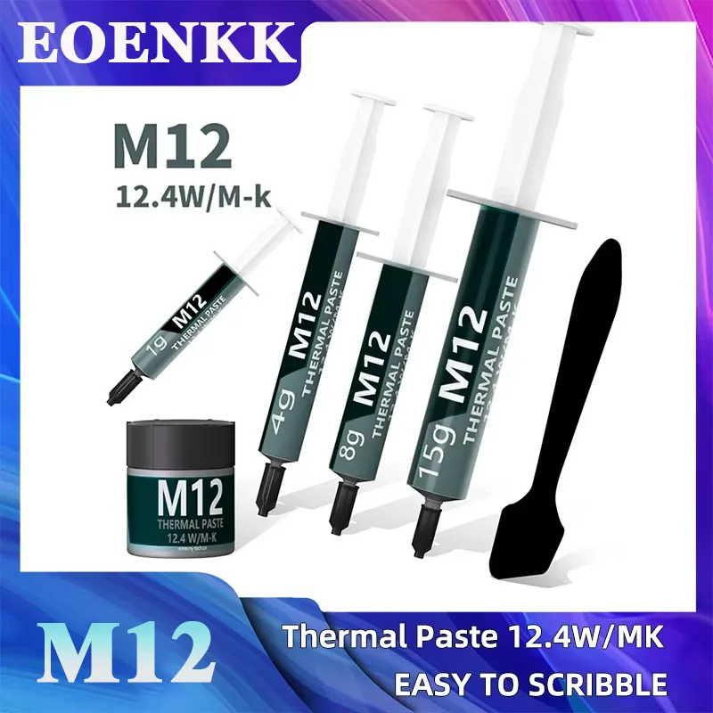 Thermal Paste Performance Thermal Conductive Grease Paste 12.4 W/MK 1/4/8/15/30g For Game PC PS5 CPU GPU Cooling