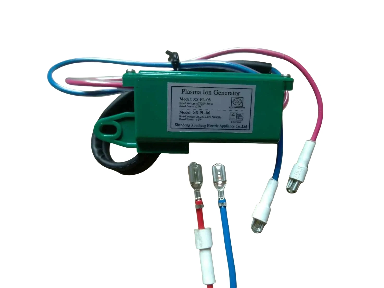 

Original Accessories of Gree Mobile Air Conditioner Cold Plasma Generator
