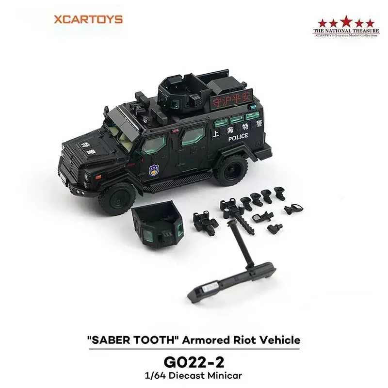 XCARTOYS 1/64 Scale Armored Riot Vehicle G022-2 Alloy Car Model Static Collection Decorated Souvenir Gift Hobby & Toys