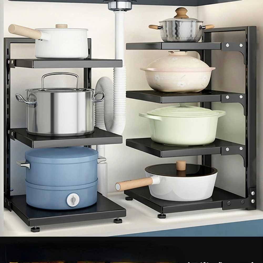 Kitchen Storage Rack Household Table Multi-Layer Pot Storage Rack Sink Cabinet Layered Pot Rack