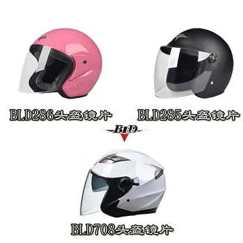 12 best sales Viseira do capacete bld - №1
