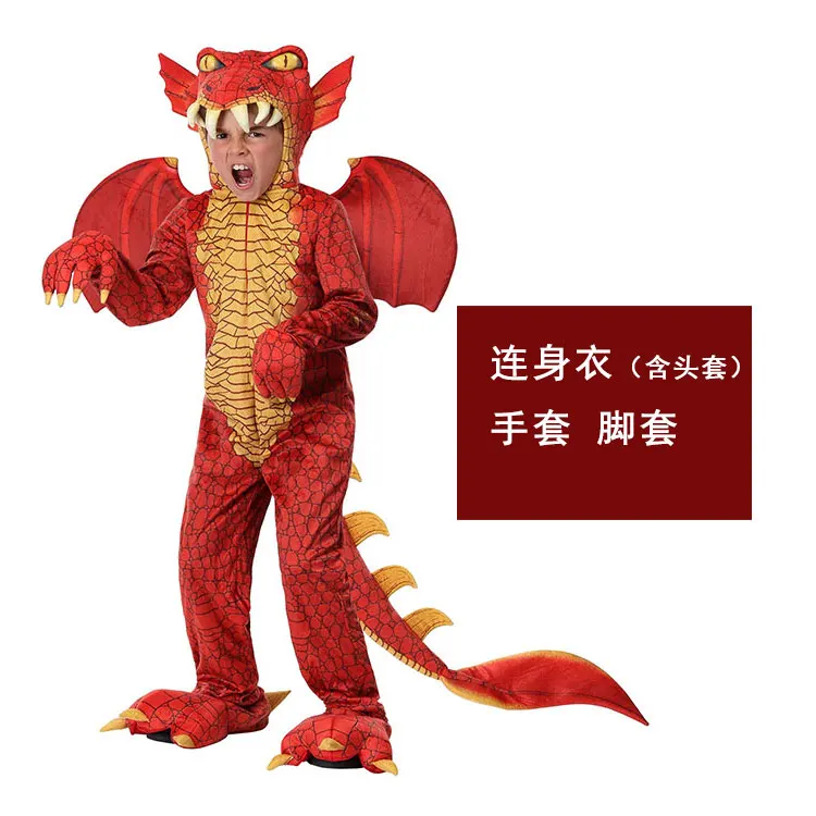 Halloween Children's Day Stage Performs Children's Dragon Training Dinosaur Cosplay Wing Dragon Spitfire Flying Dragon Costume