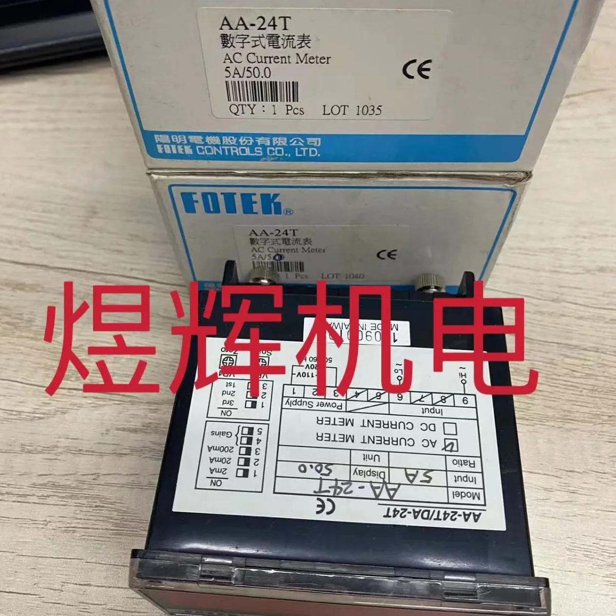 

ФОТЕК Янмин, Амперметр AA-24T Оригинальный и подлинный.