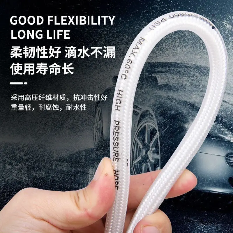 High Pressure Sewer Dredging Pipe Explosion-proof Cleaning  Dredging Set Toilet Household Water Mouse High Pressure Pipe Pipe