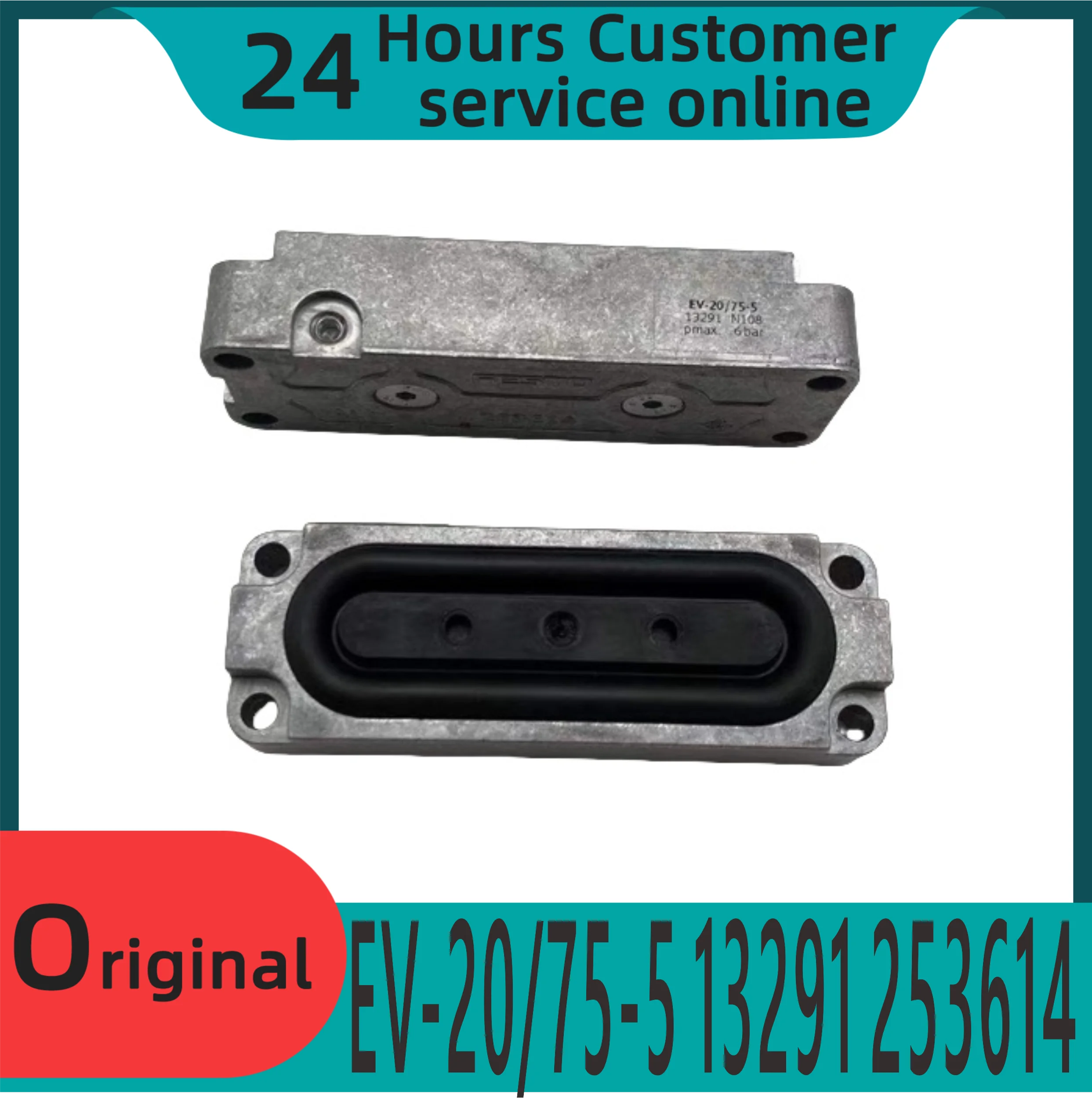 

Brand new original clamping cylinder EV-20/75/120-5 13291 253614 13292 253615