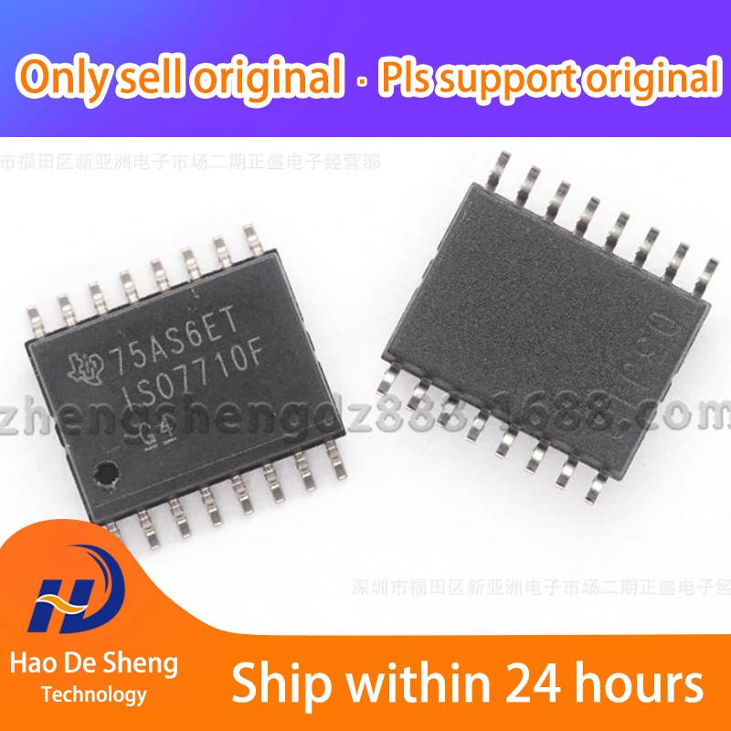 

10PCS/LOT ISO7710FDW ISO7710 SOIC-16 New Original in Stock