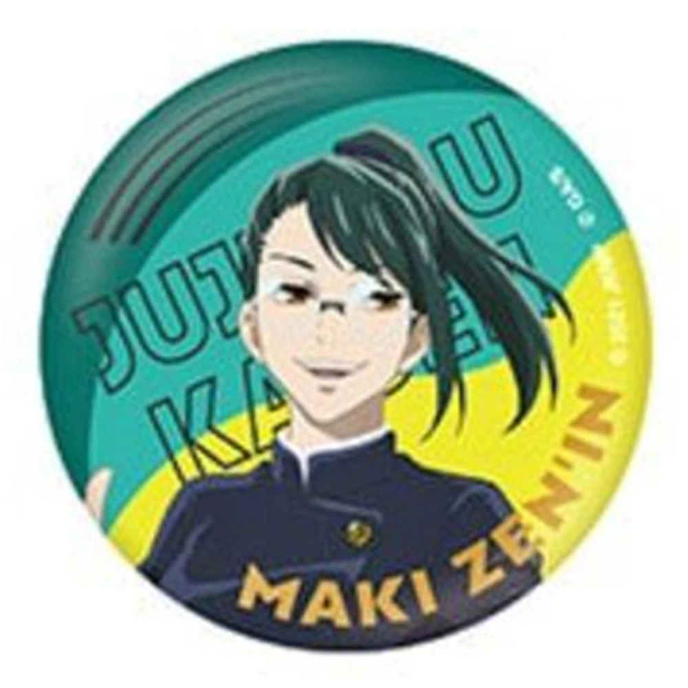 Badge broche en fer blanc SPTE - Prop En Cosplay avis et prix
