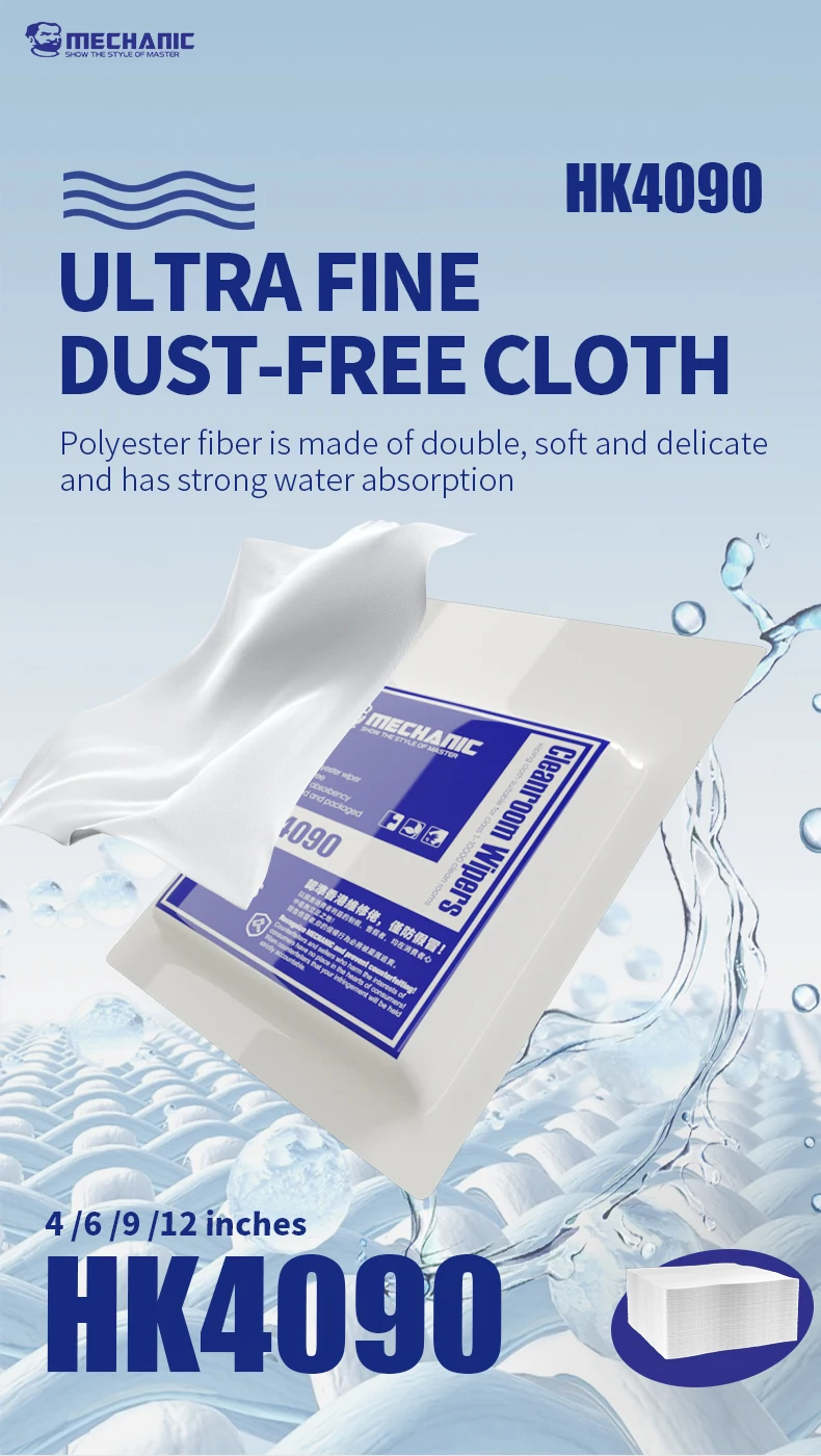 MECHANIC OFFICIAL Cleanroom Wipes HK4090 10*10-29*29CM Anti-static Super Soft Cleanroom Wiper For Phone Pad Tablet LCD Screen