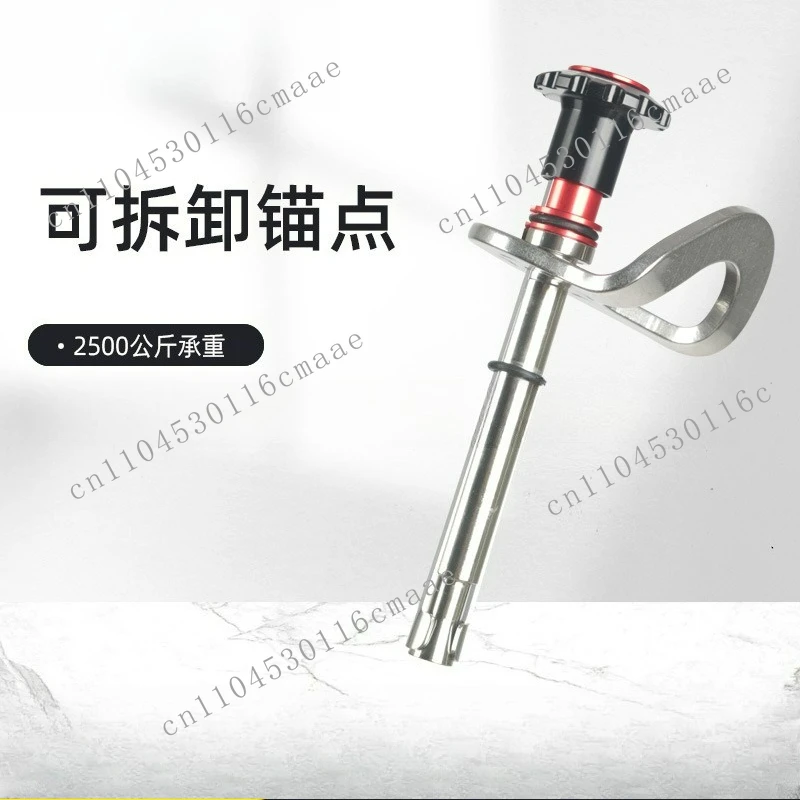 Removable Anchor Stainless Steel Mountaineering Cave Climbing Hanging Point Outdoor Air Conditioning Installation Equipment M12