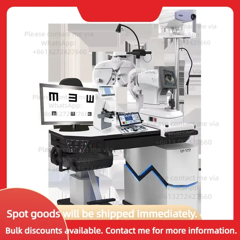 Ophthalmic Refraction Suite (6-in-1 Bundle)