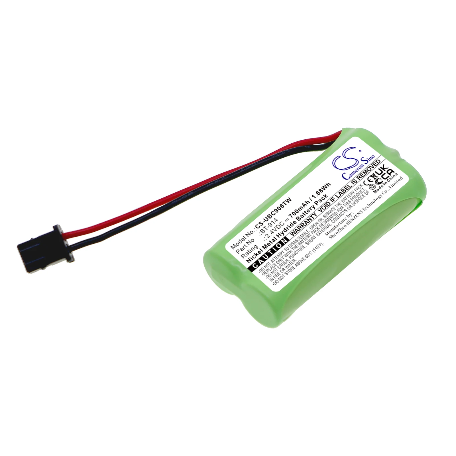 

Ni-MH Two-Way Radio Battery for Uniden, 2.4V, 700mAh , Compatible Models: Liberty Mic