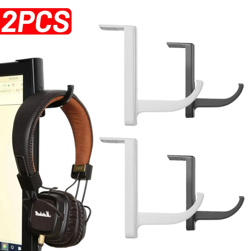 Headphone Hanger Headset Stand Sticky Wall Mounted Hook Display desktop holder for LCD monitor stand Organize Storage rack