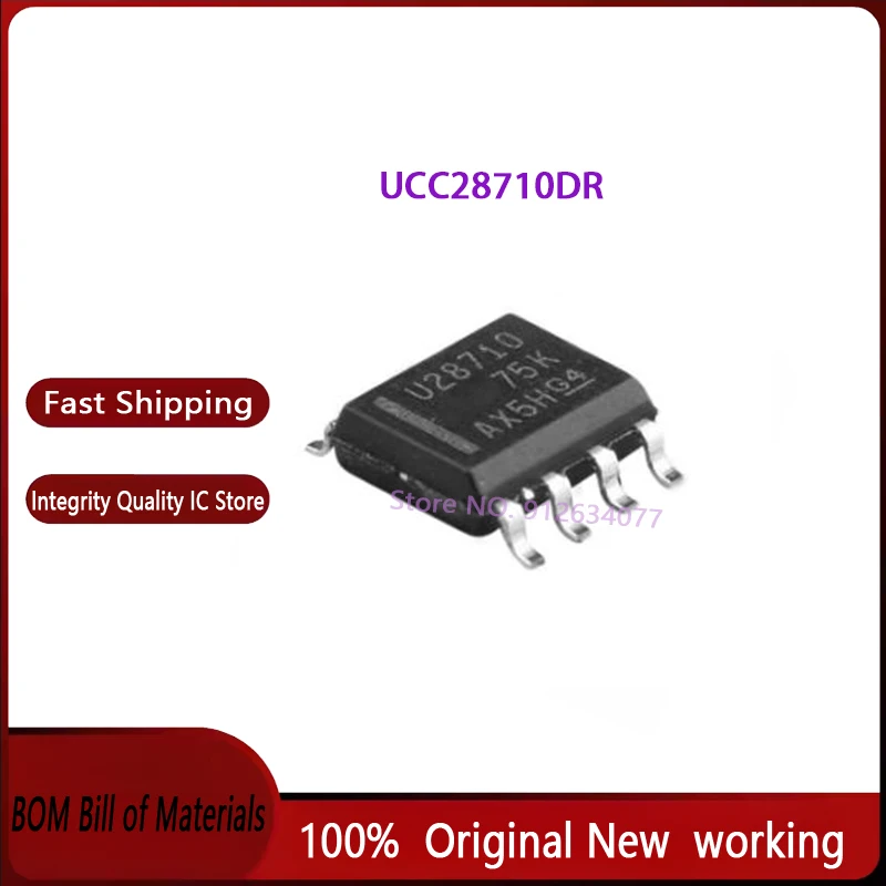 (1-100piece)UCC28710DR UCC28710DR U28710 SOP-7 IC Chipset New Original