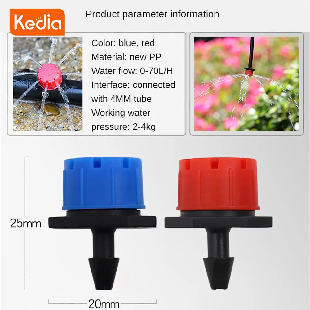 Dripper Adjustable Micro Drip Fixed Pressure Compensating Emitter For Micro-spray Garden Gardening Sprinkler Eight-hole