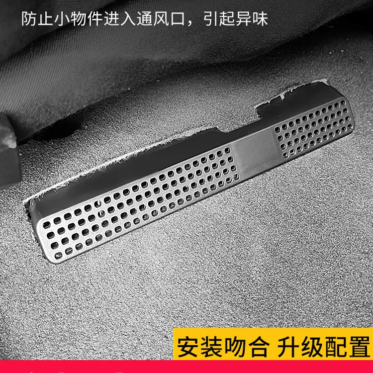 2 Pcs/Set  ABS Car Air Vent Cover Seat Air Outlet Cover for Audi A4L/Q5L/Q3/A3/A6L/A5/Q2LQ7 Air Conditioner Duct Outlet Covers