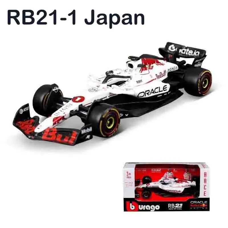 Bburago 1:43 McLaren F1 MCL38 2024 Miami GP Formel 1 Legierungs-Modellauto # 4 Lando Norris # 81 Oscar Piastr Spielzeuggeschenk – Detail 28