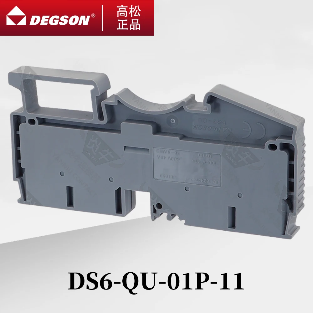 10Pcs DS6-QU-01P-11-00ZH/AH DEGSON STRAIGHT IN SPRING 4-CONDUCTOR STRIP PLUG WIRE CONNECTOR RAIL TERMINAL BLOCK