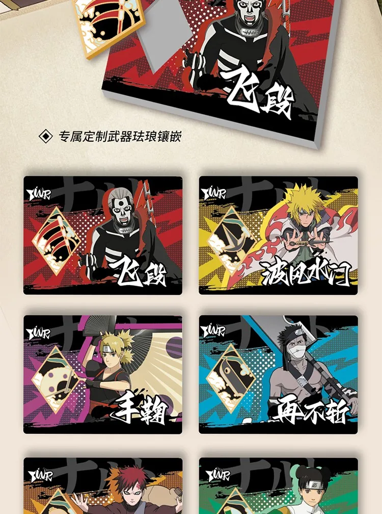 Ying Culture Naruto Cards Shadow Culture Creative Bonds Of The Leaf Sasuke Hyuga Hinata Anime Peripheral Collection Card Toy