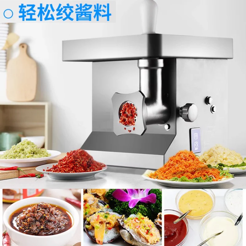 Moedor de carne comercial 70 kg/h fabricante de salsicha elétrica utensílios de cozinha de aço inoxidável