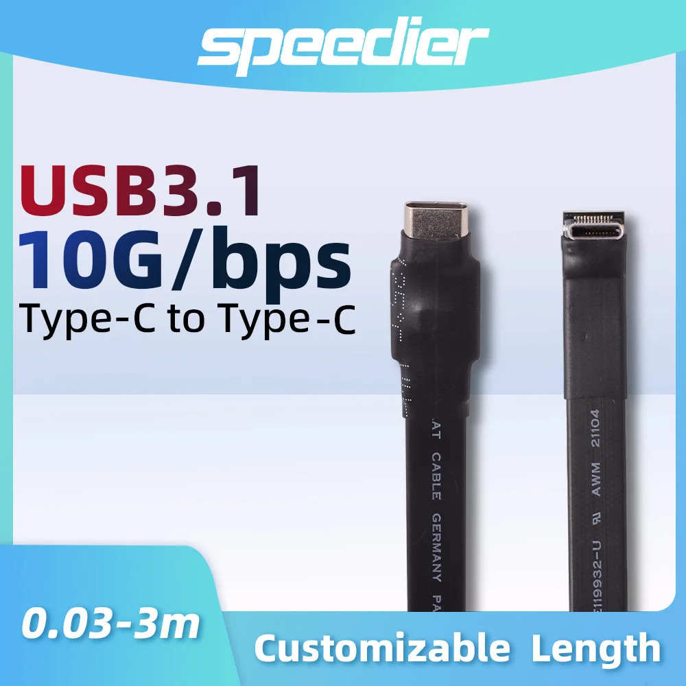 

USB 3.1 UAB-C Type-C To Type-C Extension Flat Cable 90 Degree 10Gbps TX-TX Signal Direct Connection Customized 3-300cm FOR GPS