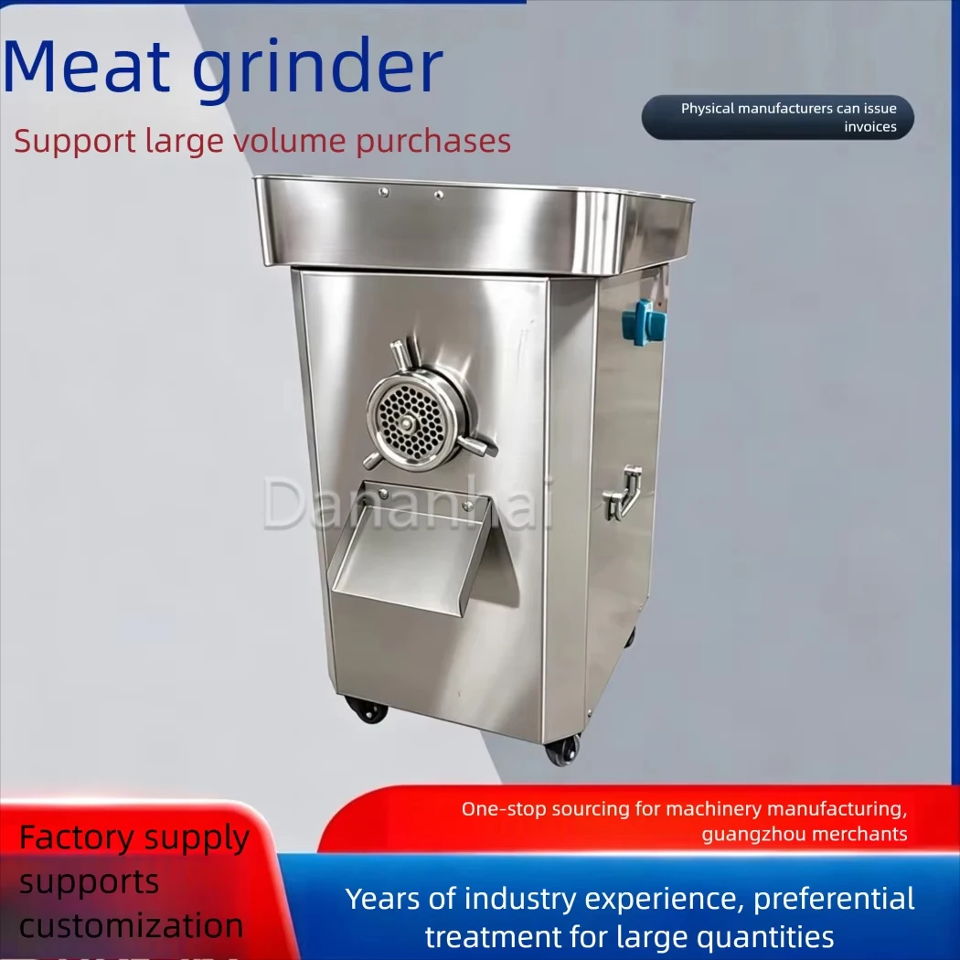 Meat Grinding Machine Commercial Meat Mincer Heavy‑Duty for Restaurant Fresh Pork Beef Mincing