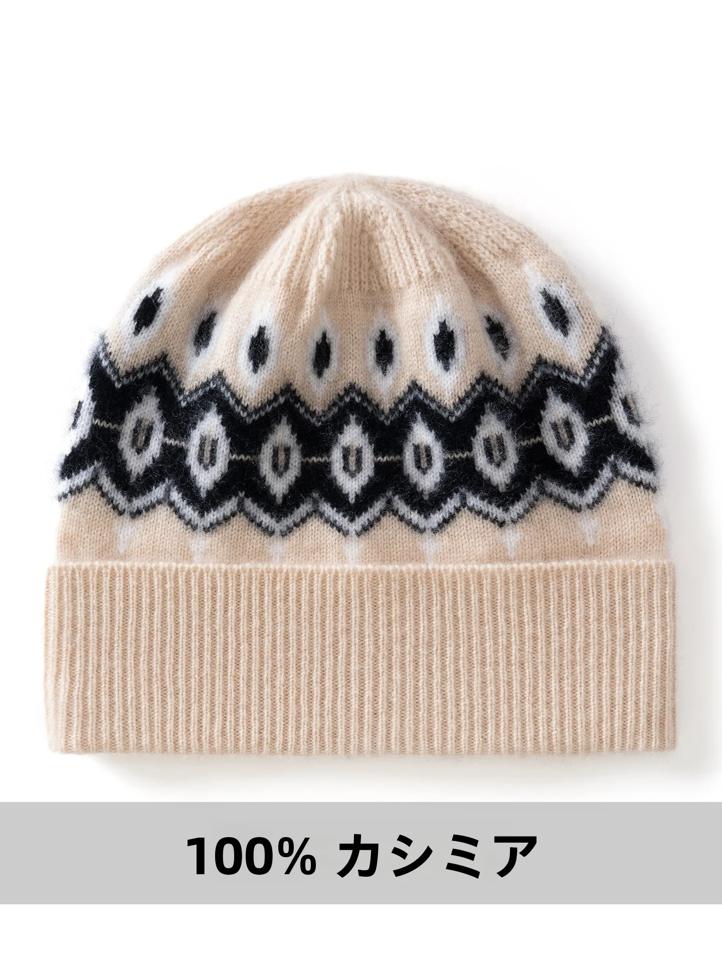 gorro-de-cachemira-tejido-de-estilo-etnico-retro-para-mujer-ideal-para-otono-e-invierno-con-puno-calido-comodo-y-de-uso-diario-con-un-diseno-geometrico-de-bloques-de-color