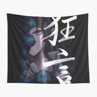 Ado Kyogen Limited  Tapestry Living Room Travel Bedroom Beautiful Yoga Decoration Printed Home Decor Bedspread Art Mat Wall