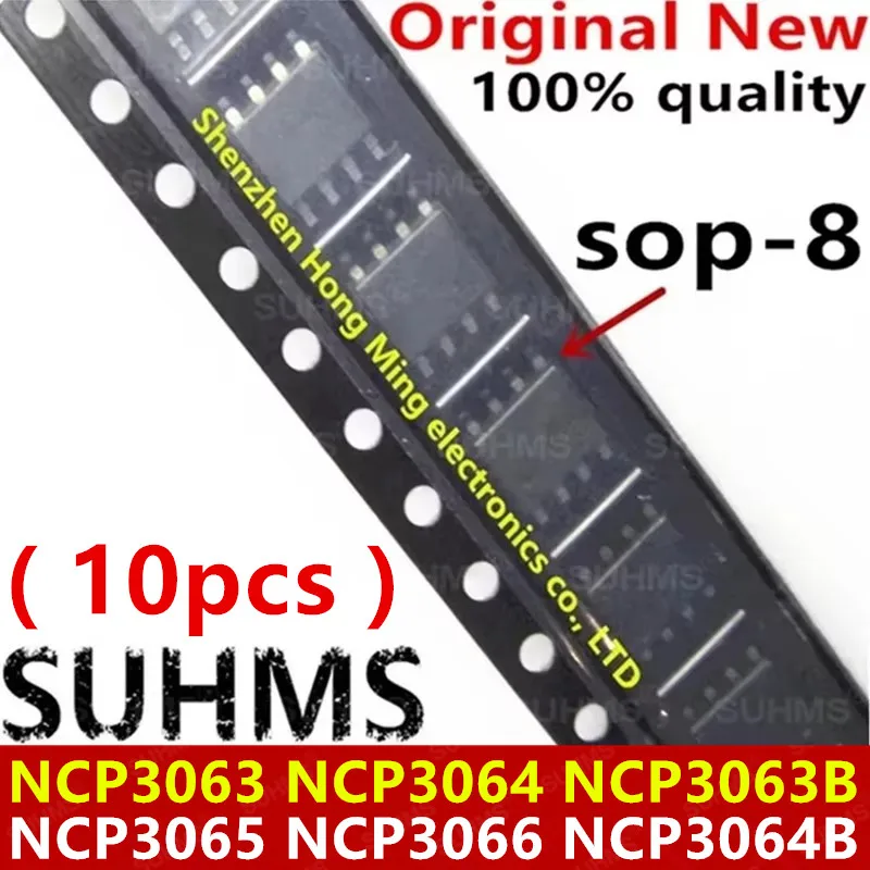 (10piece) New NCP3063DR2G NCP3064DR2G NCP3065DR2G NCP3066DR2G NCP3063BDR2G NCP3064BDR2G NCP 3063 3064 3065 3066 3063B 3064B sop8