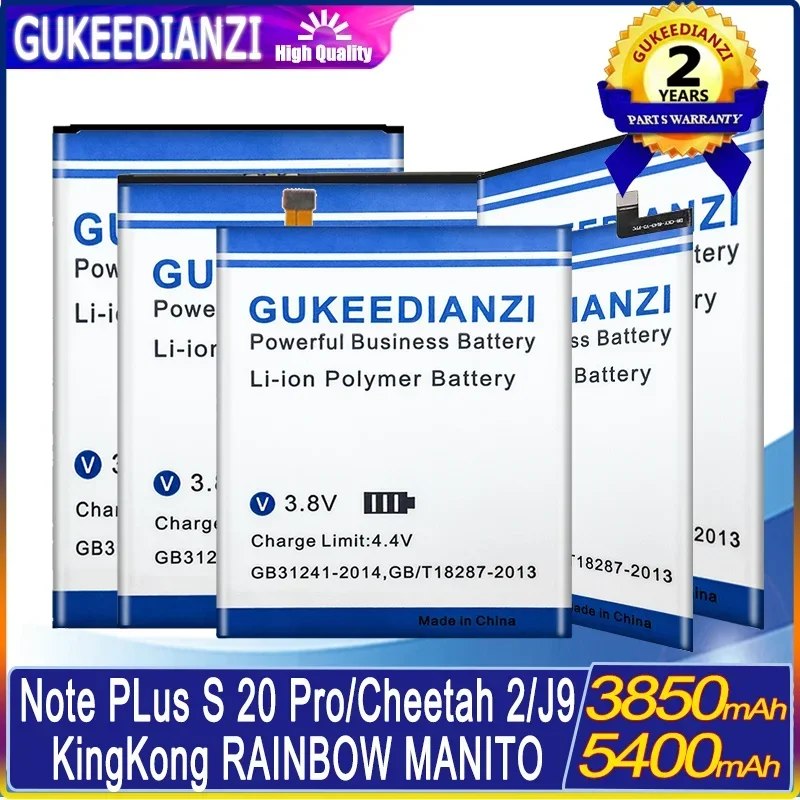 Replacement Battery For Cubot KingKong Quest Cheetah 2 J9 P40 RAINBOW Note PLus MANITO Dinosaur NOTE S note 20 pro