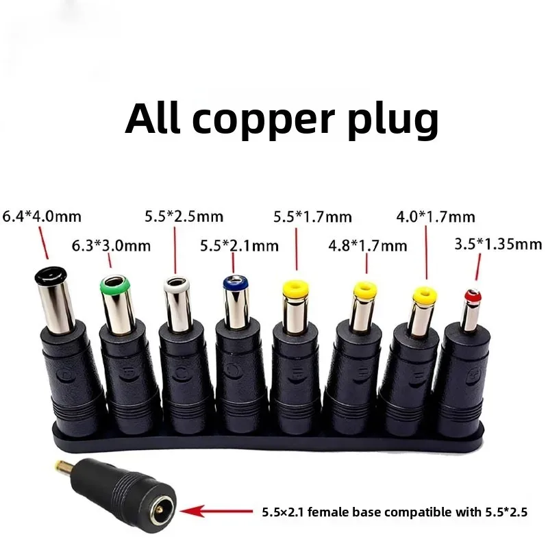 8pcs Universal Laptop DC Power Supply Adapter Connector  Round Mouth Conversion Head Public Power Adapter 2.5 2.1 1.7 1.35mm