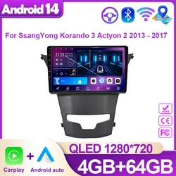 Android 14 For SsangYong Korando 3 Actyon 2 2013 - 2017 schermo multimediale Autoradio navigazione Stereo Radio Lettore Video Le