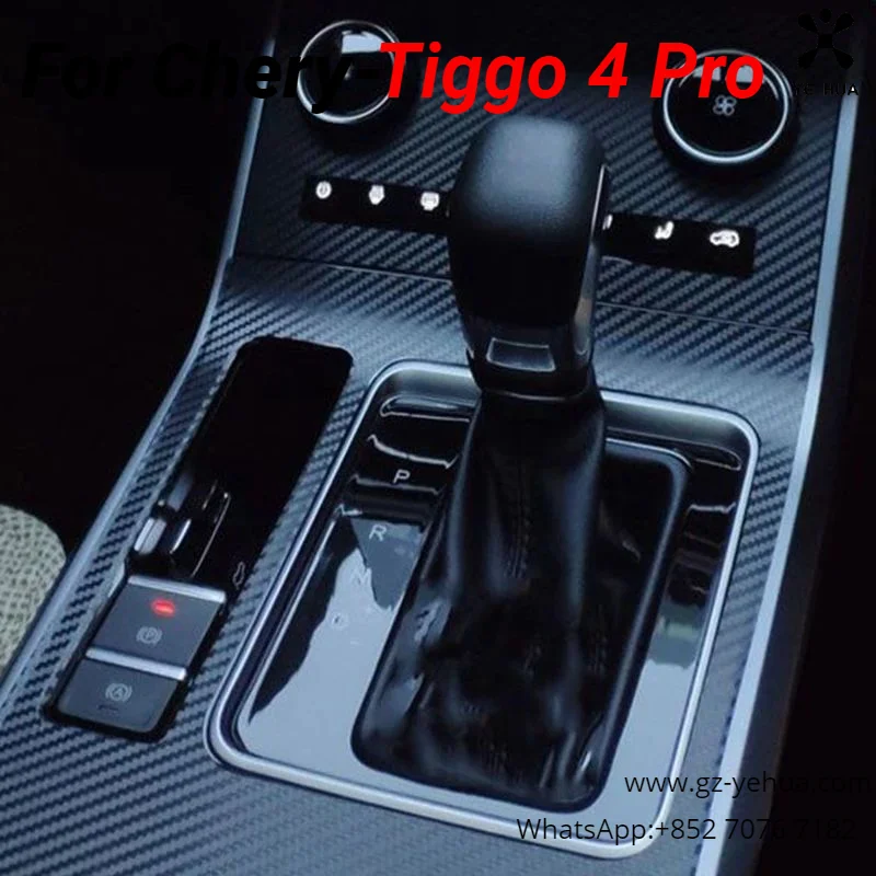 For Chery Tiggo 4 Pro 2020 2023 Car Shift Panel Protective Film Interior Decoration Automobiles Parts Accesorios Para Auto Tools