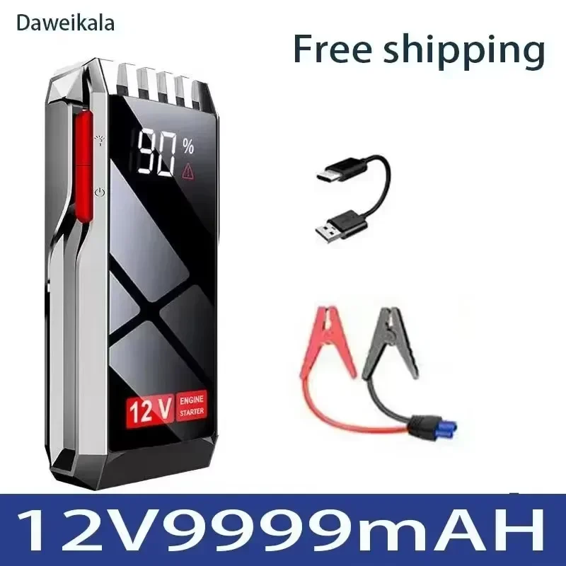 99999mAh Car Jump Starter Li-Ion Starting Device Booster 12V Auto Battery Power Bank Jumpstarter Emergency Charger