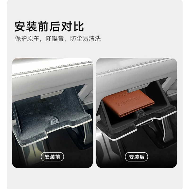 For DENZA N9 2025 Silicone Driver's Seat Below Storage Box Organize Car Interior Modification Accessories