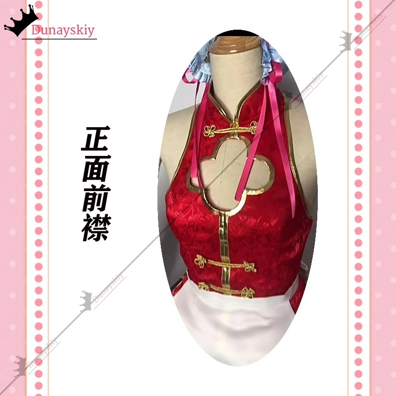 Rem Chinese Style Maid Attire Cosplay Costume Red Cheongsam Lolita Suit Halloween Re Zero Role Play Carnival Disguise Dress Up - view 6