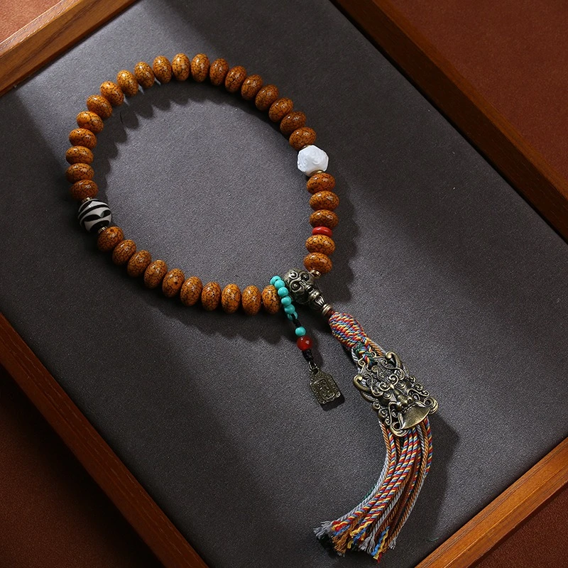 Starry Moon Bodhi O…