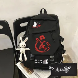 Anime Mo Dao Zu Shi zaino Cosplay The undomed Wei Wuxian Lan Wangji zaino borse da scuola Casual adolescenti borsa da viaggio a tracolla