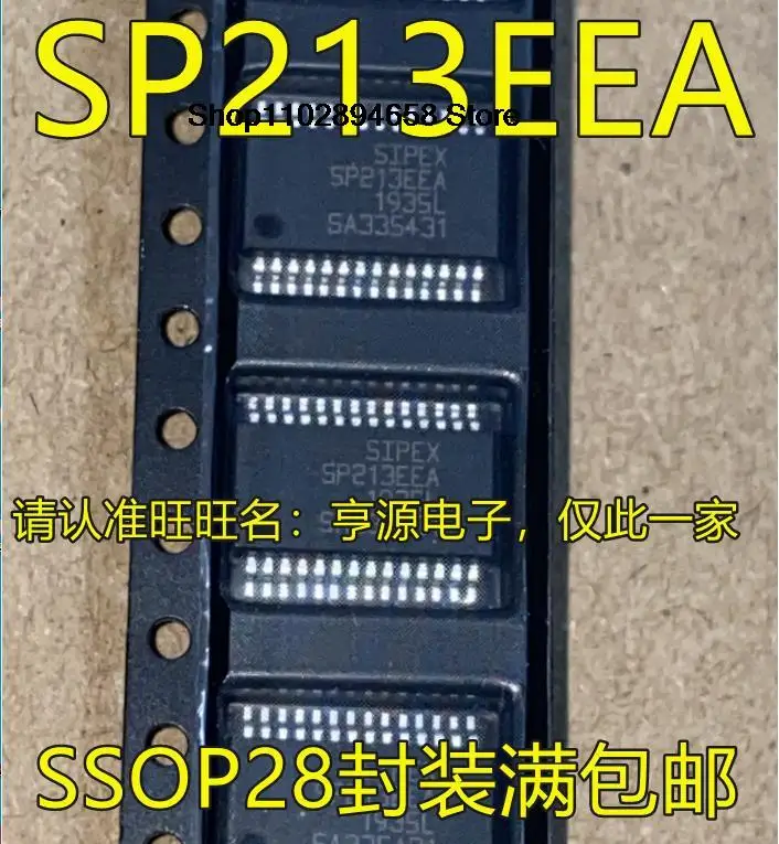 

5PCS SP213 SP213EEA SP213ECA SSOP28