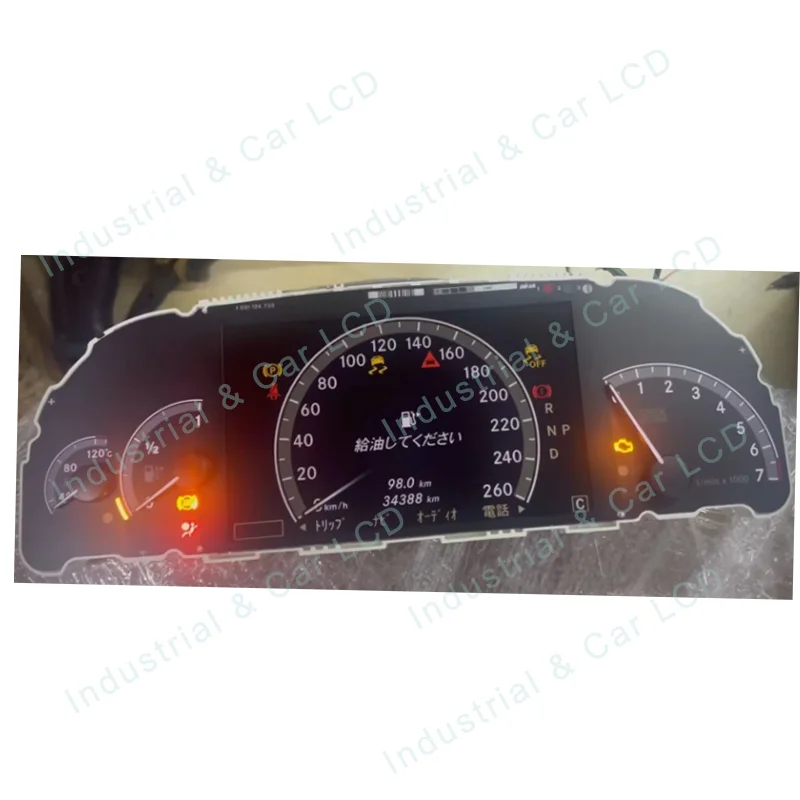 

Original 8 Inch TFT LCD Display Screen For Mercedes W221 Car GPS Navigation System LQ080Y5DG04