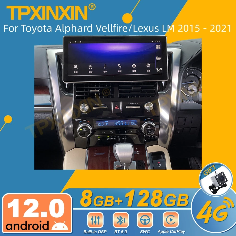 

For Toyota Alphard Vellfire/Lexus LM 2015 - 2021 Android Car Radio 2Din Stereo Receiver Autoradio Multimedia Player GPS Navi