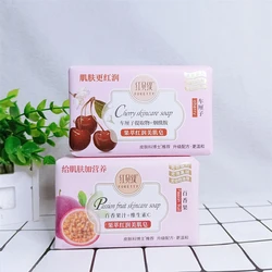 FORETTY Cherry Passion Fruit 200G Hydrating Moisturizing Bath Cleansing Handmade Essential Oil Massage Soap